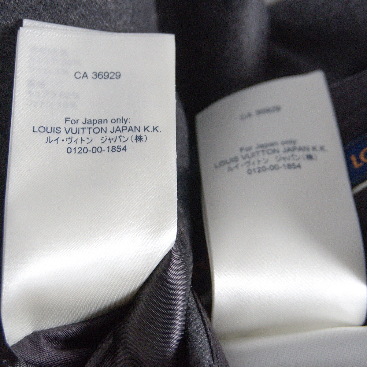 Louis Vuitton Cashmere Suit Jacket Gray Size S