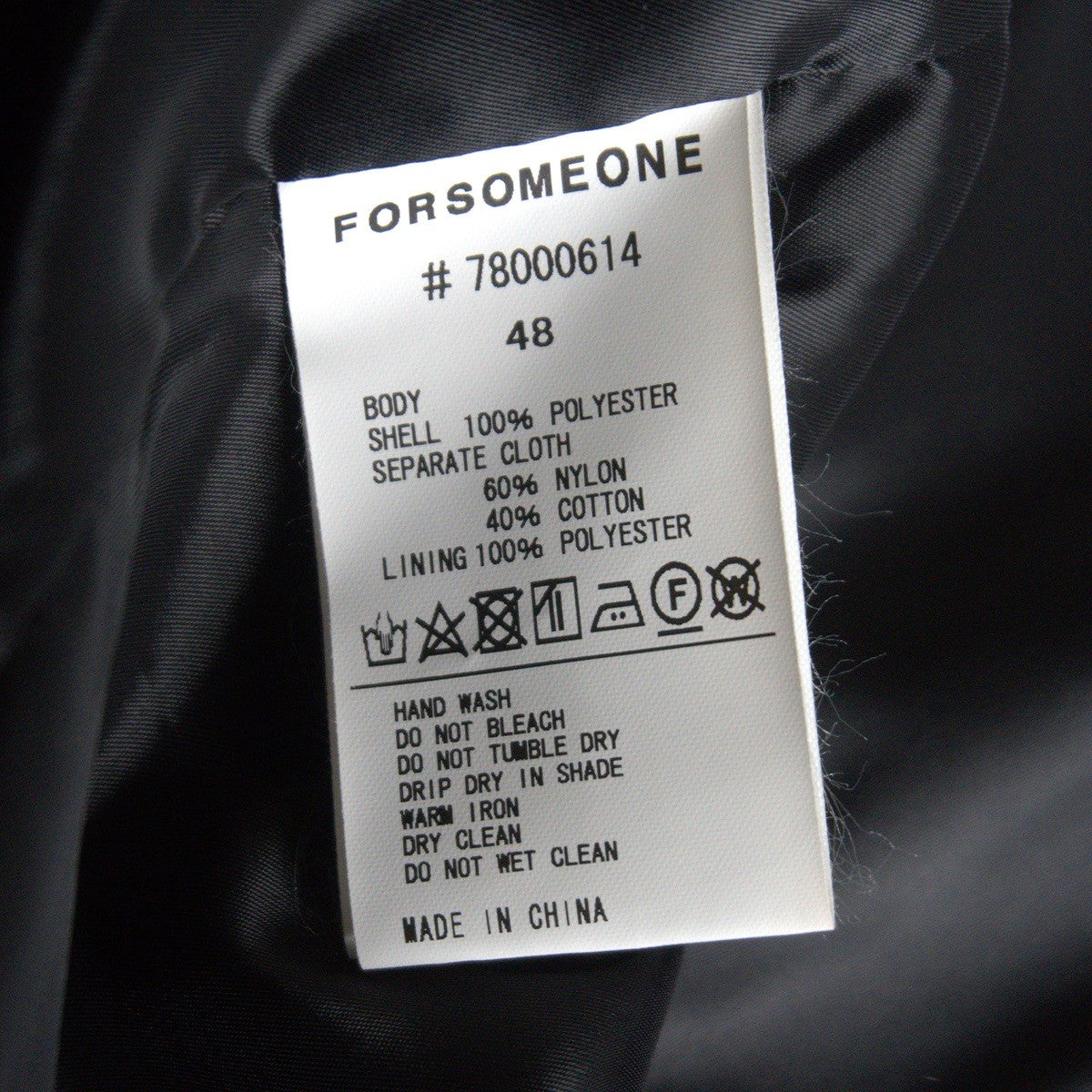 FORSOMEONE RETRO BOA JACKET Size 48