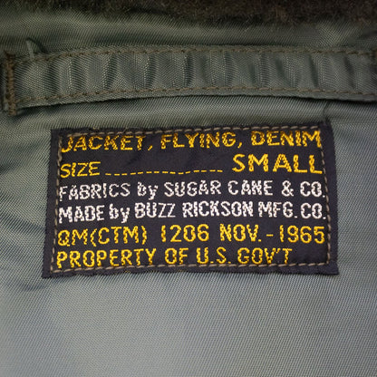 BUZZ RICKSON'S & SUGAR CANE DENIM N-3B”CIVILIAN MODEL Jacket Size S