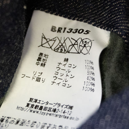BUZZ RICKSON'S & SUGAR CANE DENIM N-3B”CIVILIAN MODEL Jacket Size S