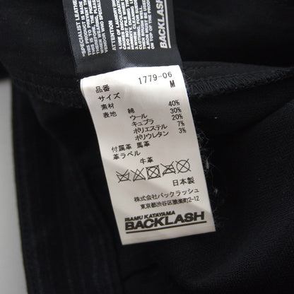 Isamu Katayama Backlash Striped Leather Overalls Size M