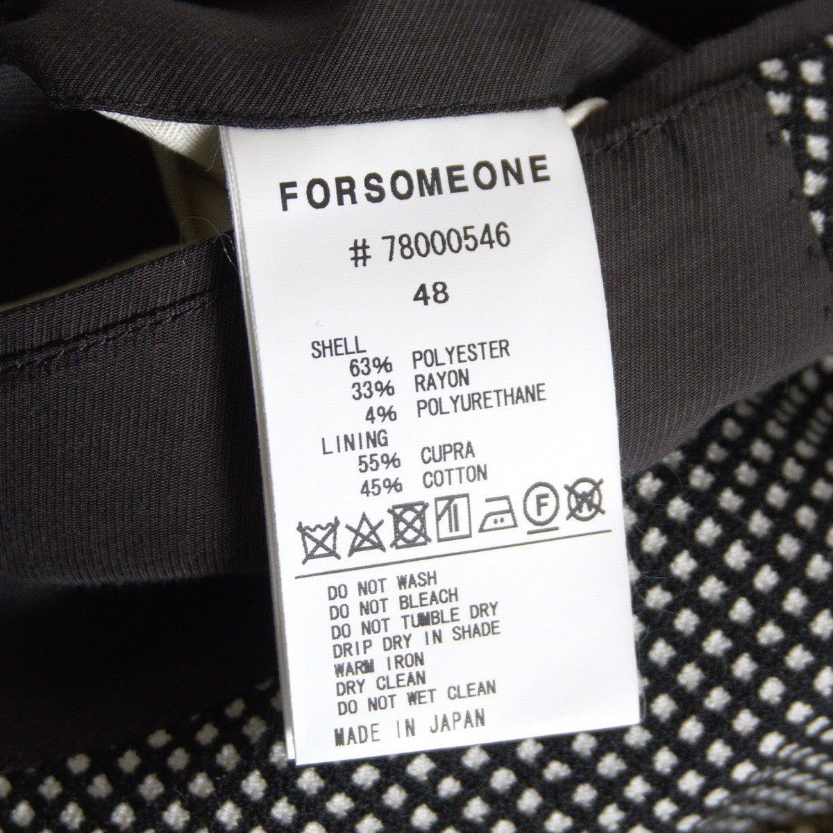 FORSOMEONE FO NU JACKET Size 48