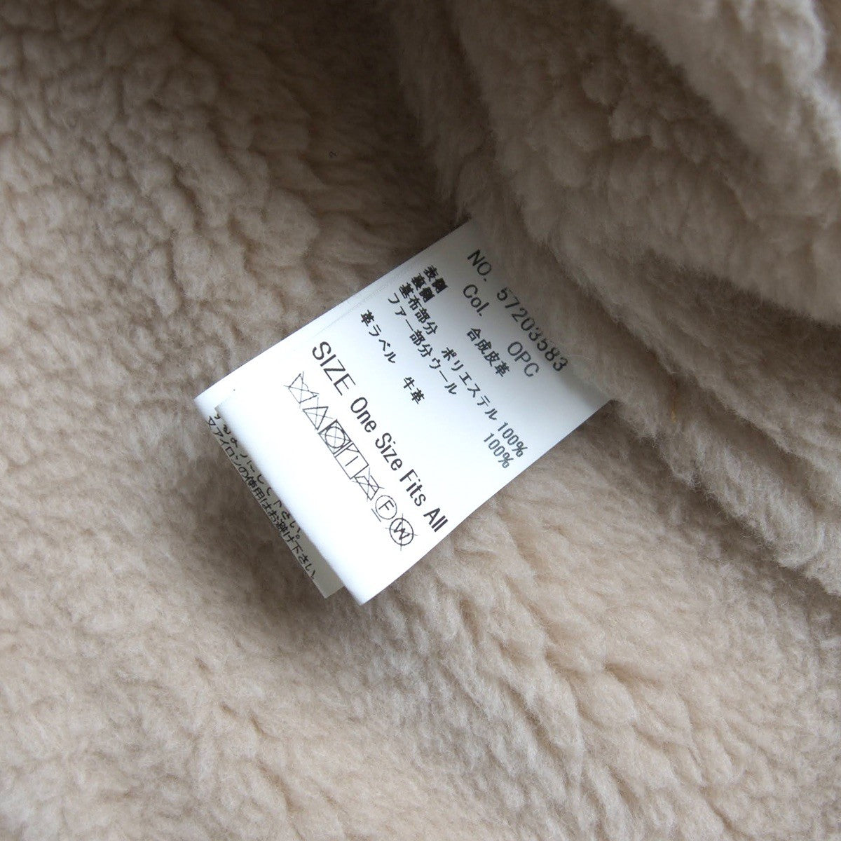 YANUK× Faux shearling jacket Size ONE