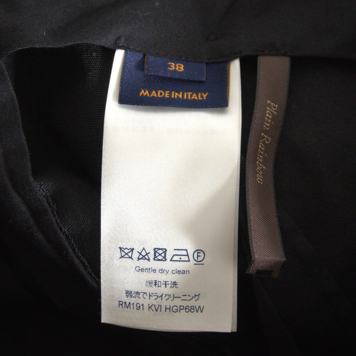 Louis Vuitton Slacks Pants Black Size 38