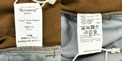 DAIRIKU 23SS Crazy Flare Pressed Pants Multi Size 27