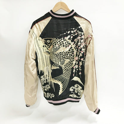 Hanatabigakudan Koi Reversible Sukajan Multi Size M