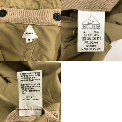 Tehu Tehu Hunting Jacket Beige Size 4