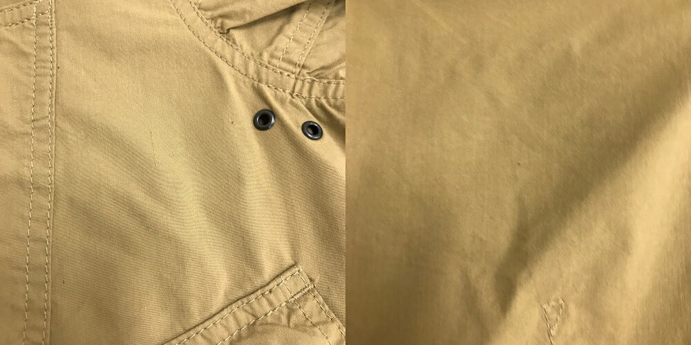 Tehu Tehu Hunting Jacket Beige Size 4