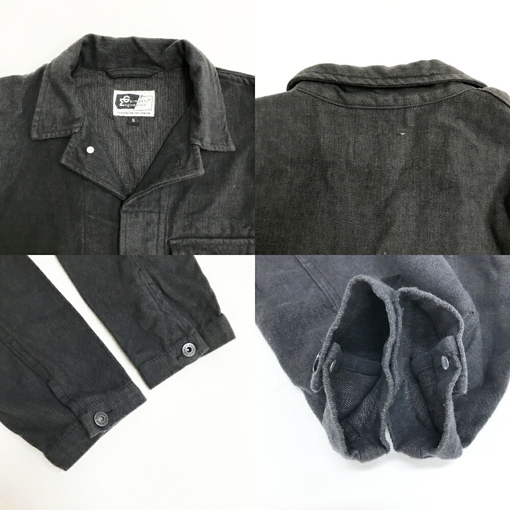 Engineered Garments Jumpsuit Charcoal Gray Size S