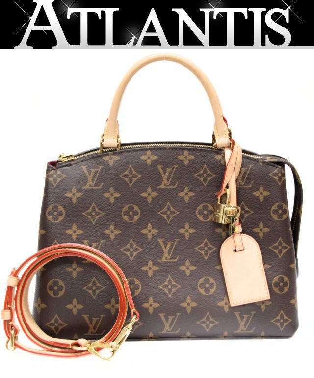 Louis Vuitton Monogram Petit Palais 2-Way Bag Size ONE SIZE