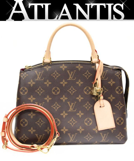 Louis Vuitton Monogram Petit Palais 2-Way Bag Size ONE SIZE