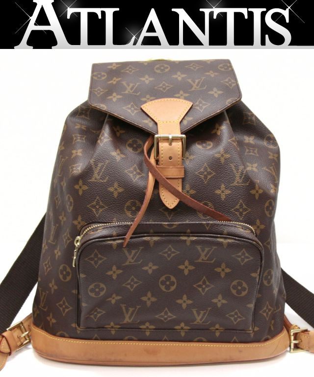 Louis Vuitton Monogram Backpack Brown Size ONE SIZE