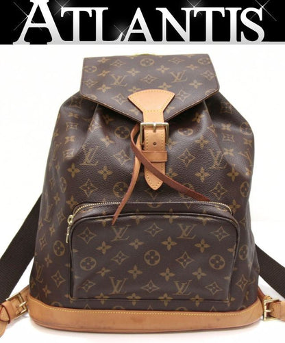 Louis Vuitton Monogram Backpack Brown Size ONE SIZE