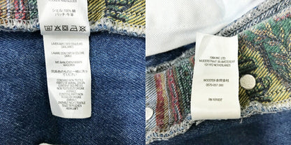 Supreme Republica Regular Jeans Multi Size 32