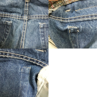 Supreme Republica Regular Jeans Multi Size 32