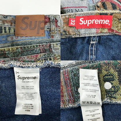 Supreme Republica Regular Jeans Multi Size 32