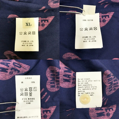 HUMAN MADE Heart Pattern Shirt Multi Size XL