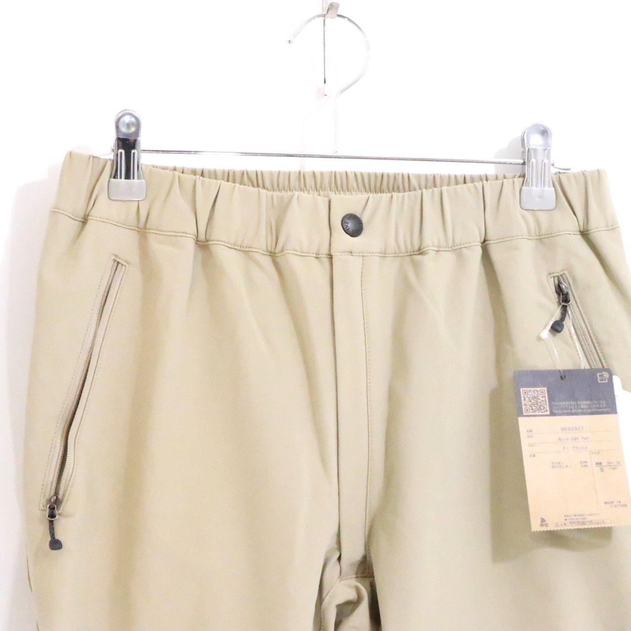 THE NORTH FACE Nylon Alpine Light Pants Beige Size S