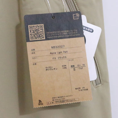 THE NORTH FACE Nylon Alpine Light Pants Beige Size S