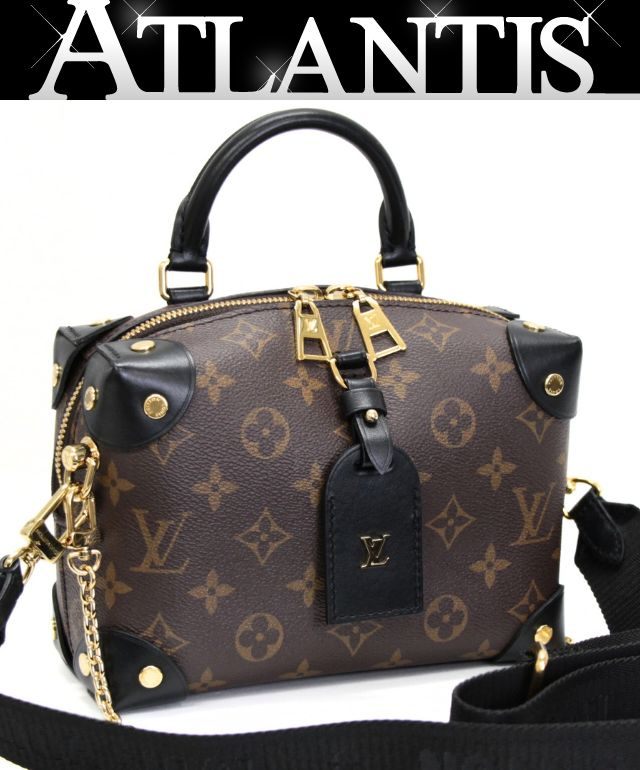 Louis Vuitton Petitemalle Sac Plat 2-Way Bag Size ONE SIZE