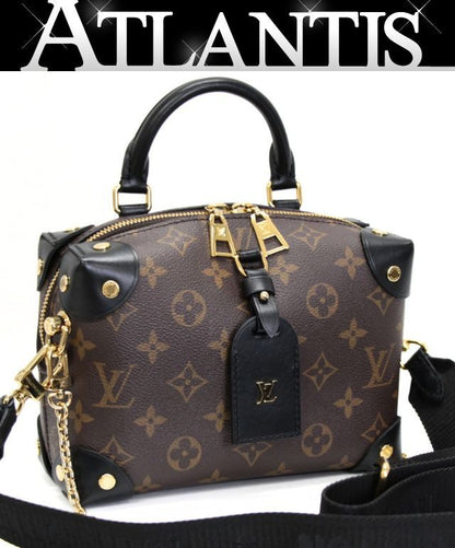 Louis Vuitton Petitemalle Sac Plat 2-Way Bag Size ONE SIZE
