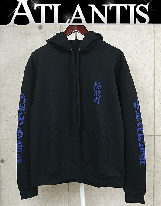 CHROME HEARTS Old English Logo Cotton Hoodie Size S