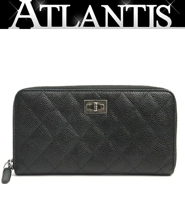 CHANEL Matelasse Caviar Skin Round Zip Wallet Size ONE SIZE