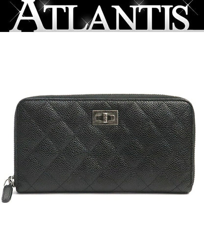 CHANEL Matelasse Caviar Skin Round Zip Wallet Size ONE SIZE