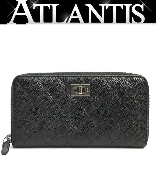 CHANEL Matelasse Caviar Skin Round Zip Wallet Size ONE SIZE