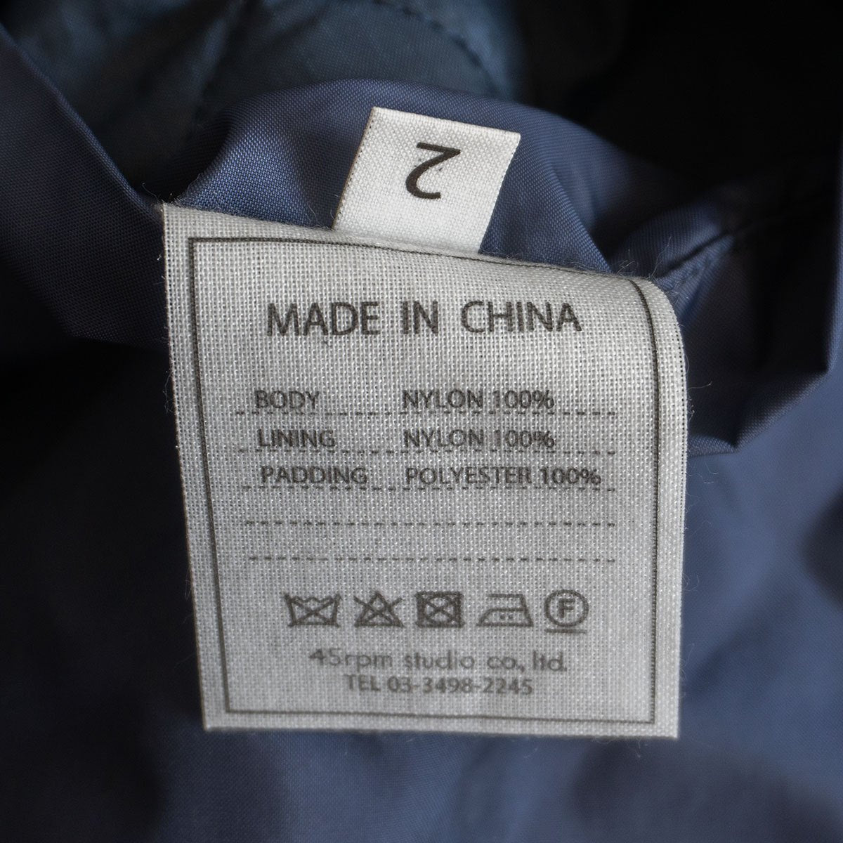 45R Nylon Quilted 908 Coat Navy Size M