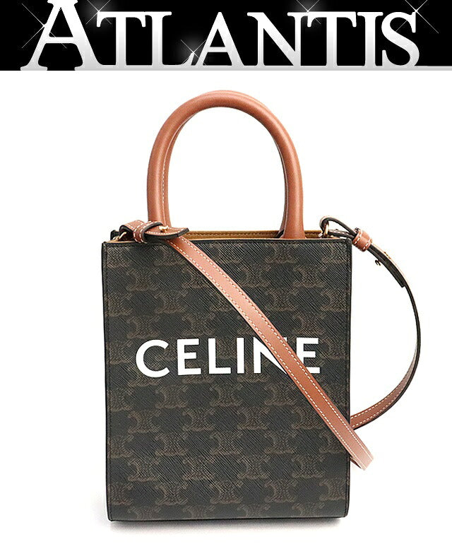 CELINE Triomphe Mini Vertical Cabas Bag Brown Size ONE SIZE