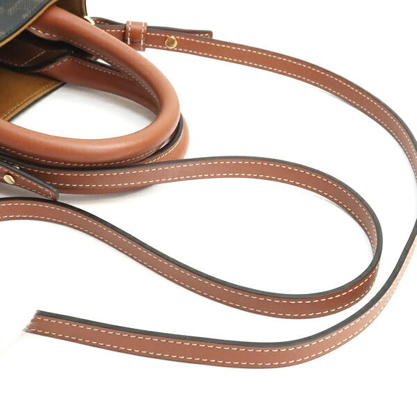 CELINE Triomphe Mini Vertical Cabas Bag Brown Size ONE SIZE