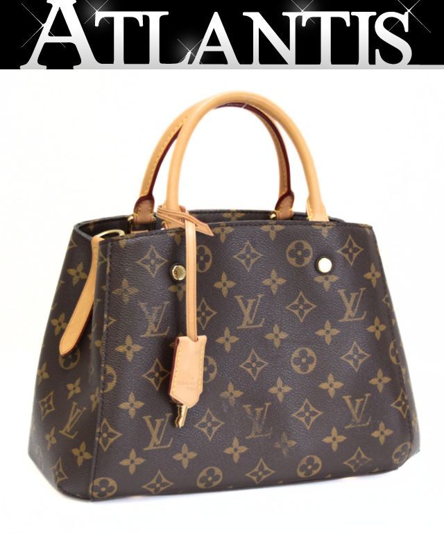 Louis Vuitton Montaigne BB Handbag Brown Size ONE SIZE