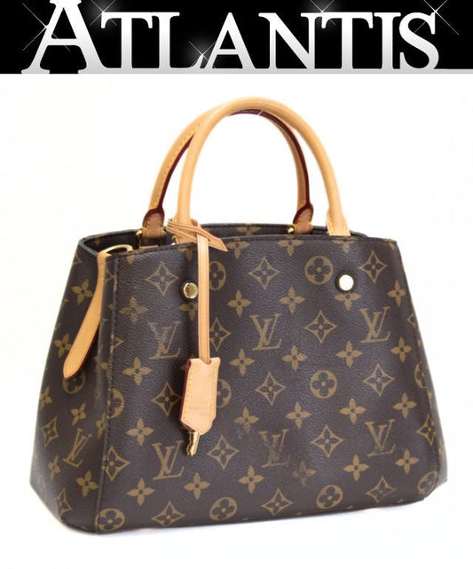 Louis Vuitton Montaigne BB Handbag Brown Size ONE SIZE
