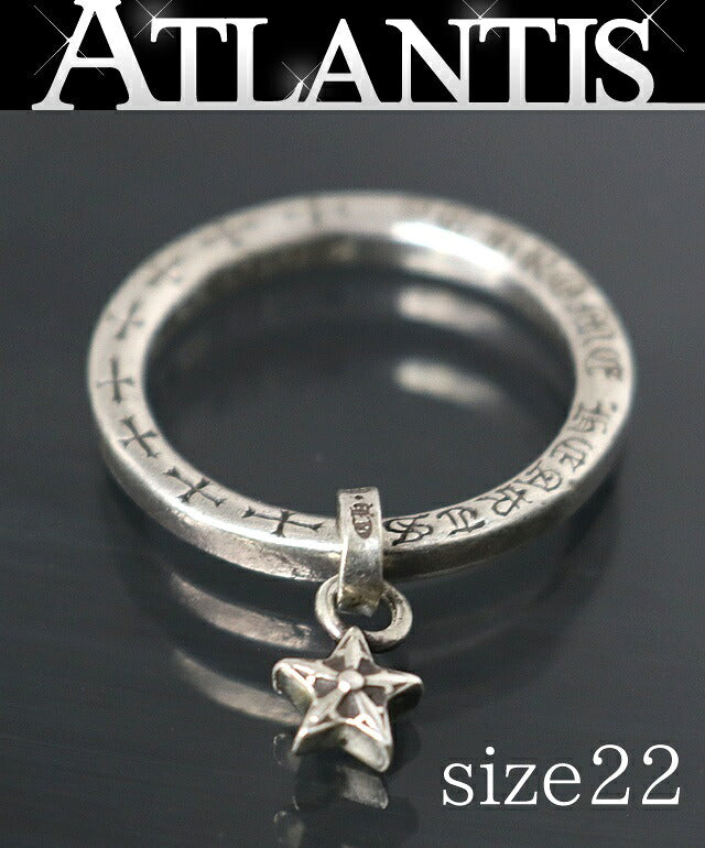 CHROME HEARTS 5P Star NTFL Ring Silver 925 Size ONE SIZE