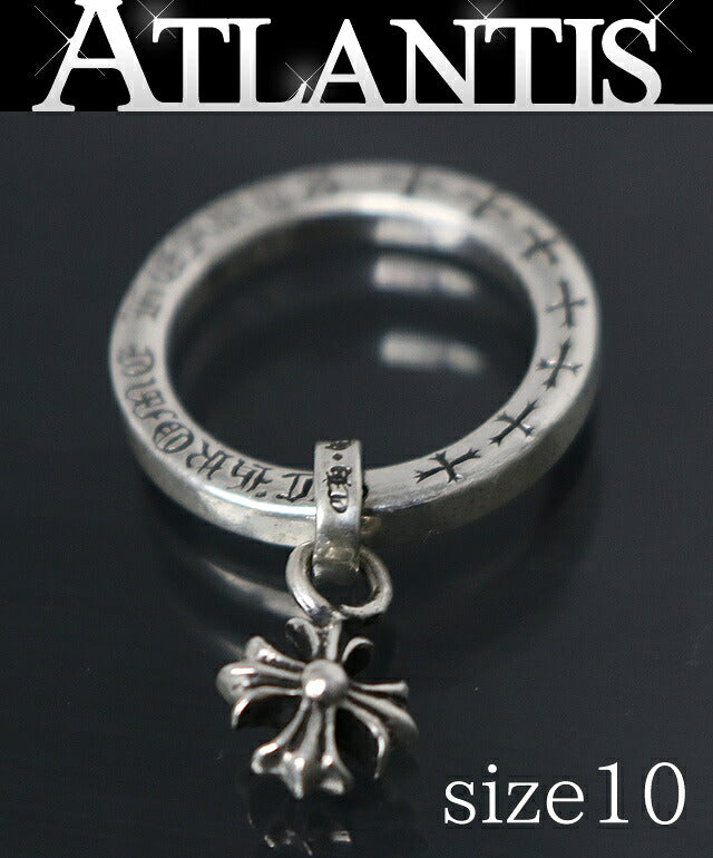 CHROME HEARTS CH Plus NTFL Ring Silver 925 Size ONE SIZE