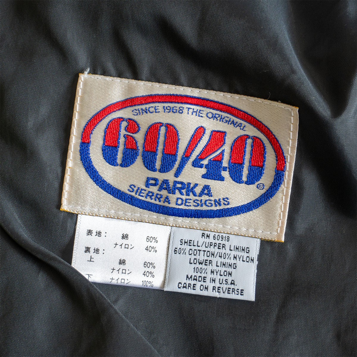 Sierra Designs USA 60/40 Mountain Parka Jacket Black Size XS