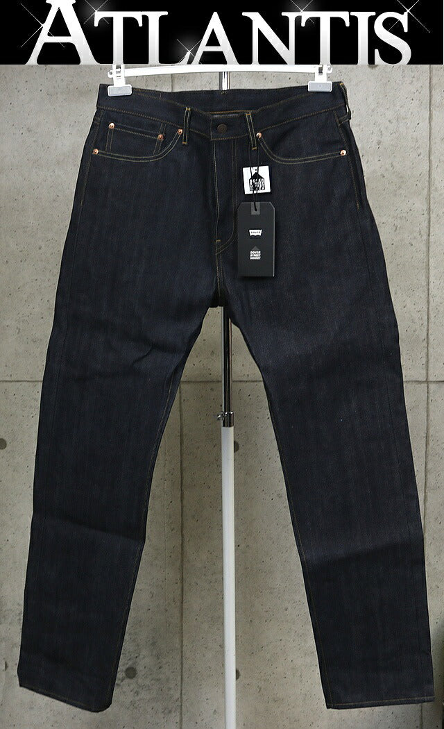 Levi's x DSM Denim Pants Indigo Size 36