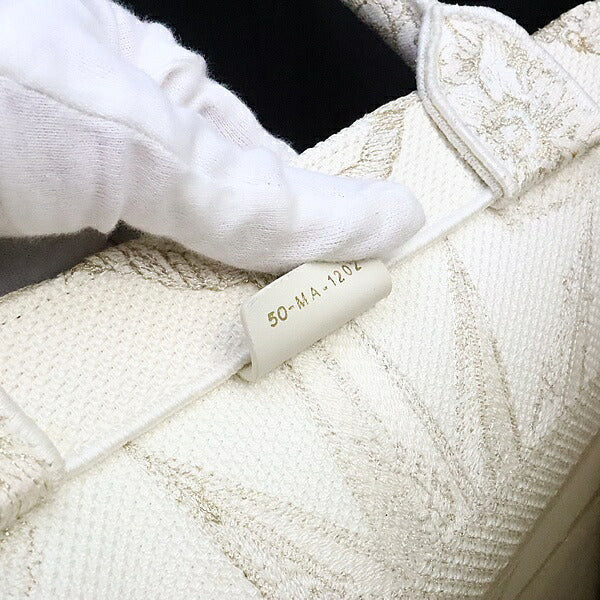 Christian Dior Dubai Book Tote Canvas Multi Size ONE SIZE