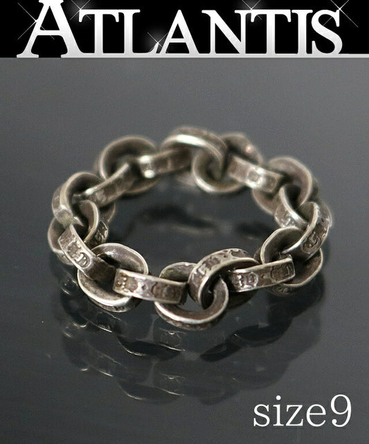 CHROME HEARTS Paper Chain Silver Ring Size ONE SIZE