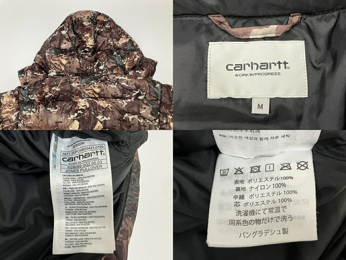Carhartt WIP JONES PULLOVER Camo Size M