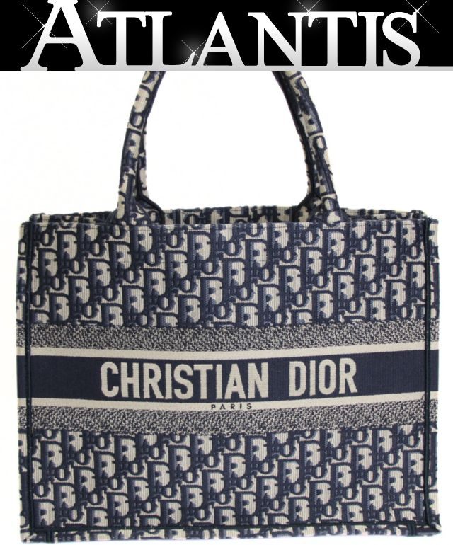 Christian Dior Oblique Jacquard Bag Navy Size ONE SIZE