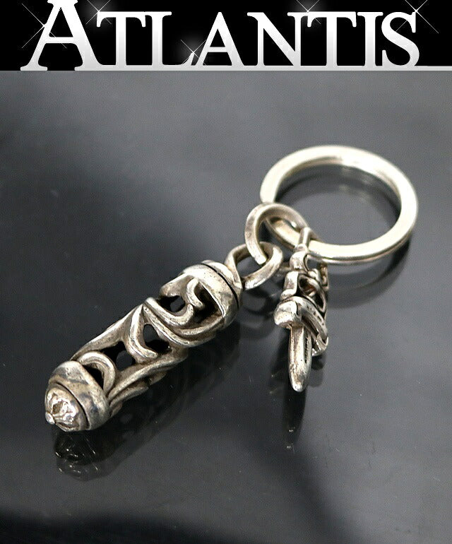 CHROME HEARTS Roller Split Keyring Silver Size ONE SIZE