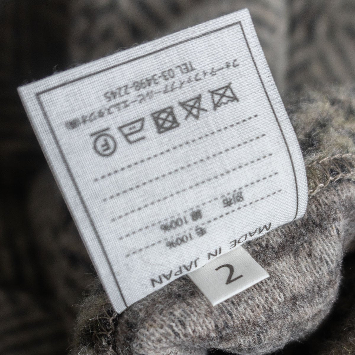 45R Wool Herringbone Tweed Jacket Size M