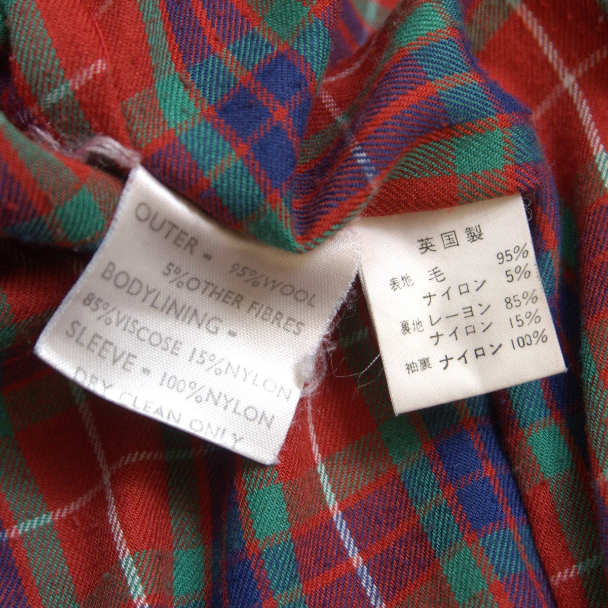 Baracuta Wool G9 Harrington Jacket Size 44