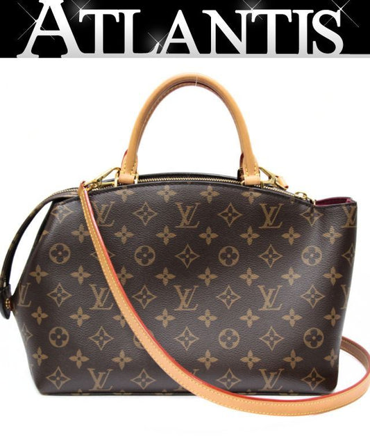 Louis Vuitton Petit Palais PM Bag Brown Size ONE SIZE