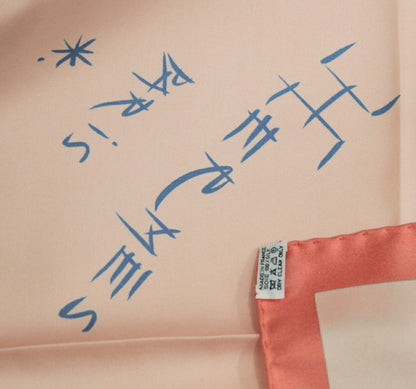 HERMES Carre 90 "Rougeur Des Scarf Pink Size ONE SIZE