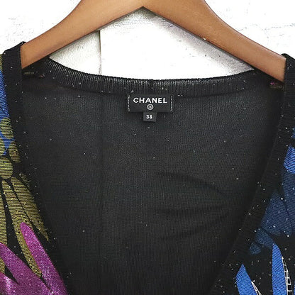CHANEL Multi-color Cardigan Size 38