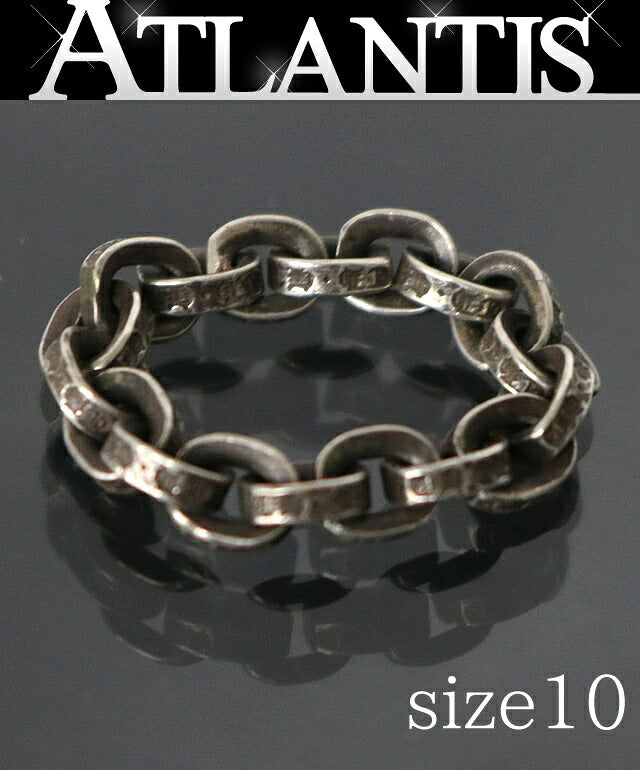 CHROME HEARTS Paper Chain Silver Ring Size ONE SIZE