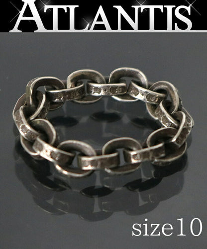 CHROME HEARTS Paper Chain Silver Ring Size ONE SIZE